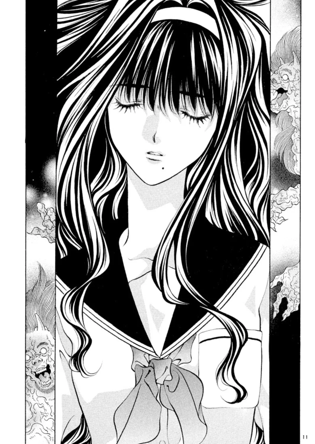 Ogre Slayer Chapter 104 page 21 - 