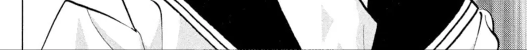 Ogre Slayer Chapter 104 page 28 - 