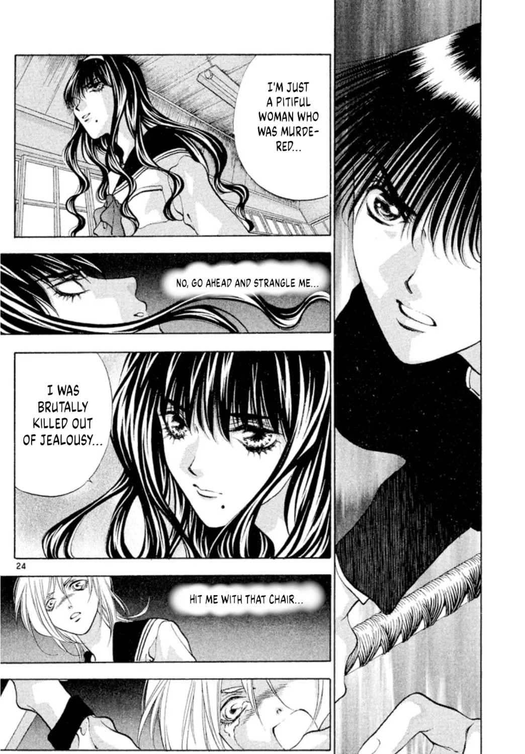 Ogre Slayer Chapter 104 page 47 - 