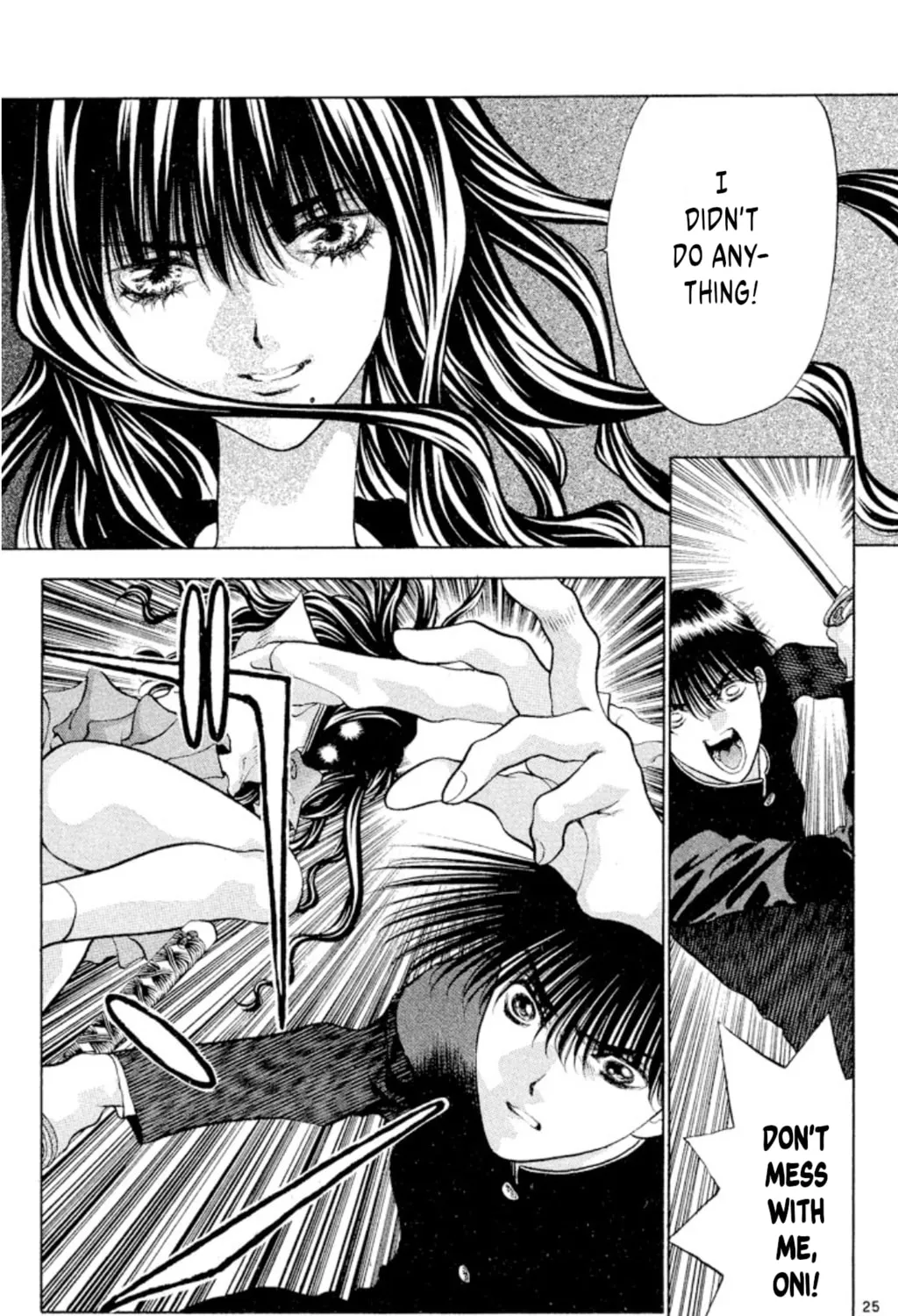 Ogre Slayer Chapter 104 page 49 - 