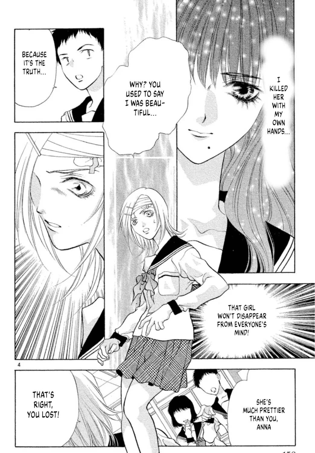 Ogre Slayer Chapter 104 page 7 - 
