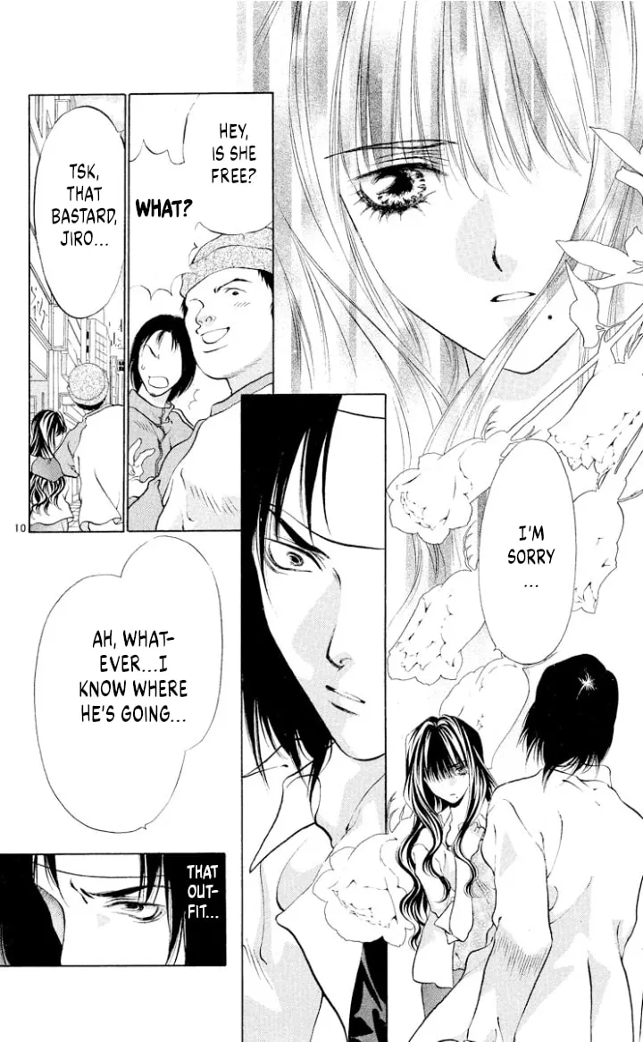Ogre Slayer Chapter 105 page 12 - 