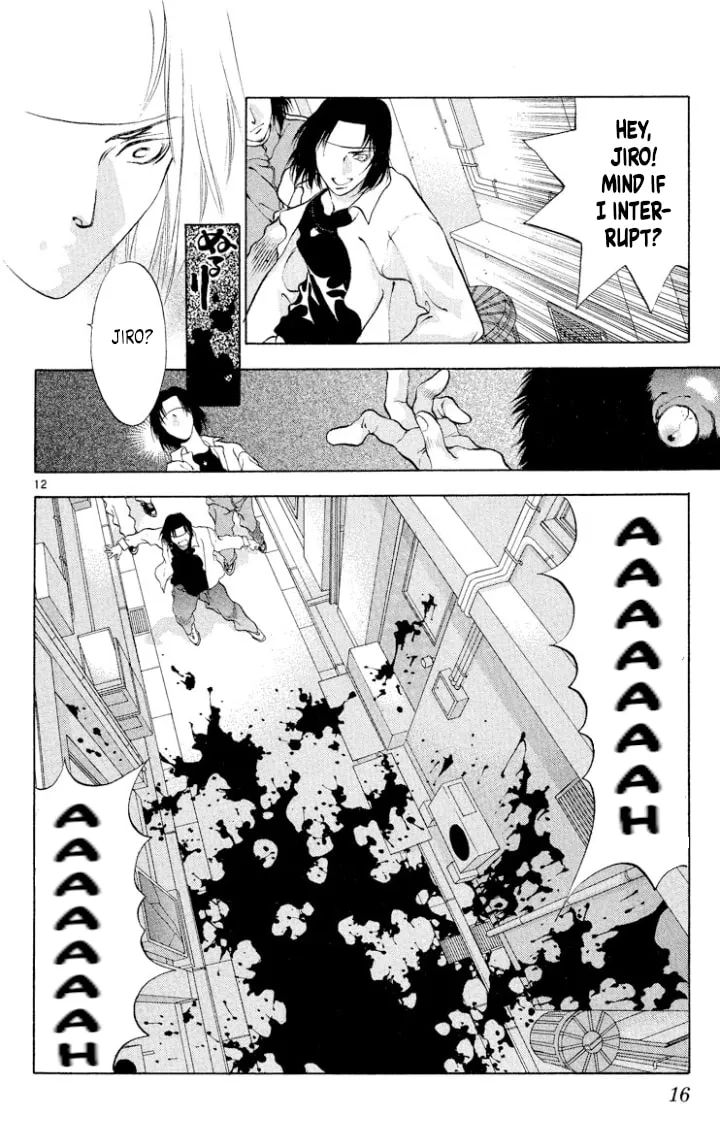 Ogre Slayer Chapter 105 page 14 - 