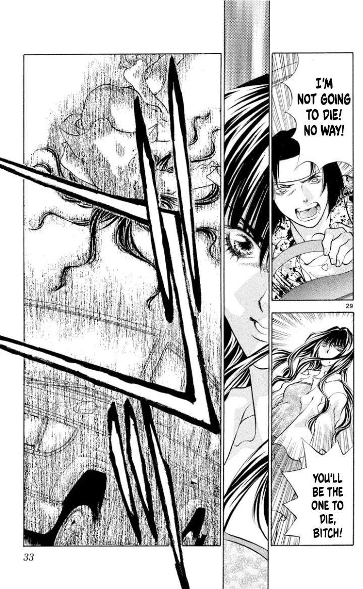 Ogre Slayer Chapter 105 page 31 - 