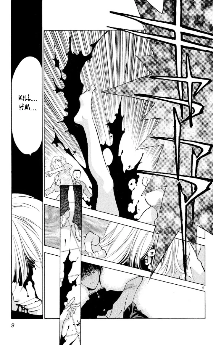 Ogre Slayer Chapter 105 page 7 - 