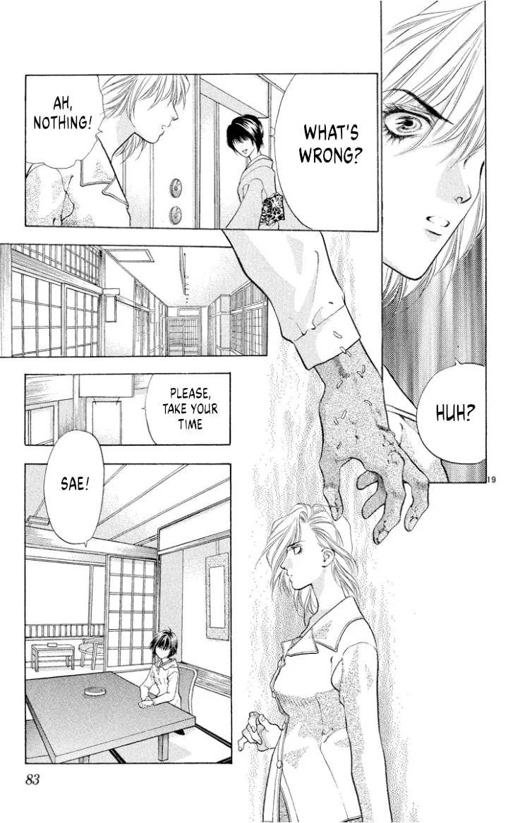 Ogre Slayer Chapter 107 page 19 - 