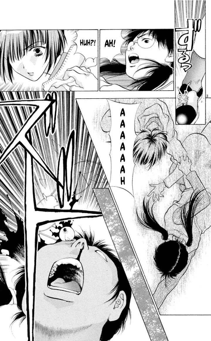 Ogre Slayer Chapter 107 page 3 - 