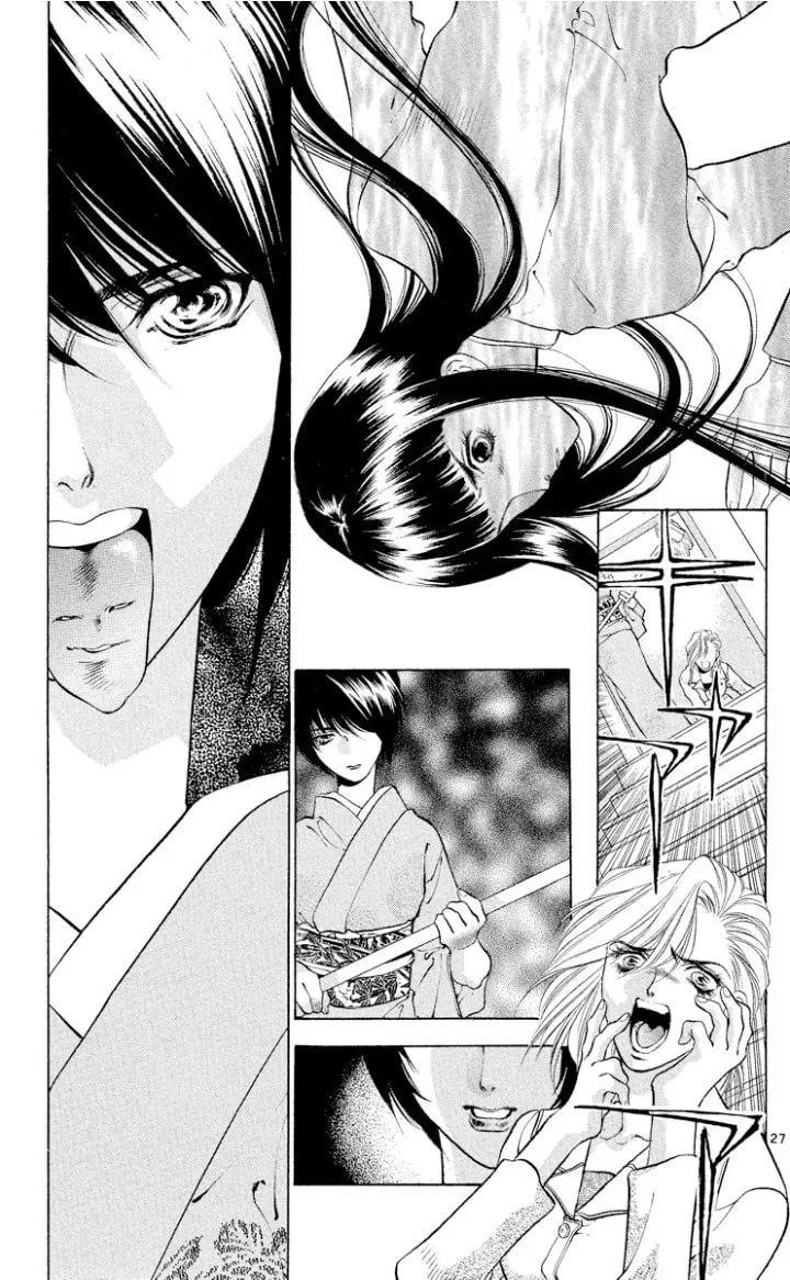 Ogre Slayer Chapter 107 page 27 - 