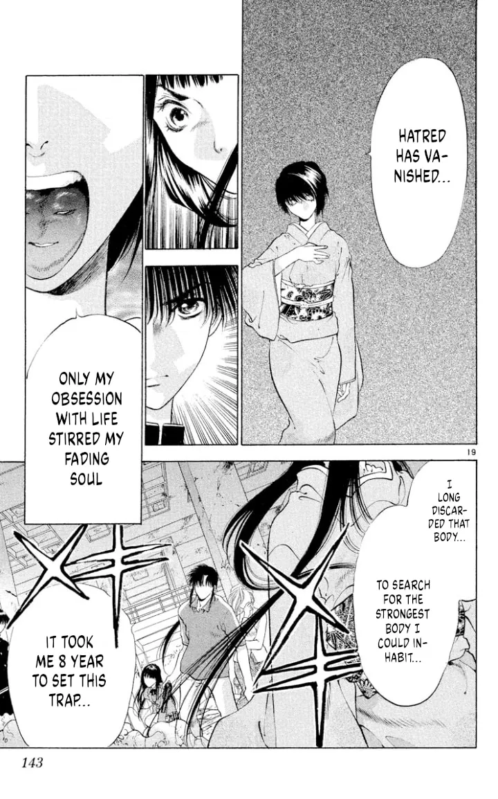 Ogre Slayer Chapter 109 page 19 - 