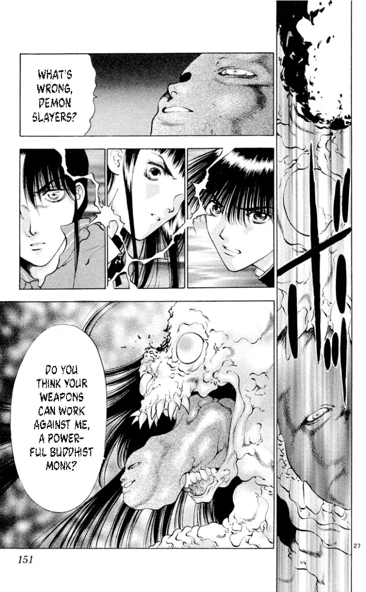 Ogre Slayer Chapter 109 page 27 - 