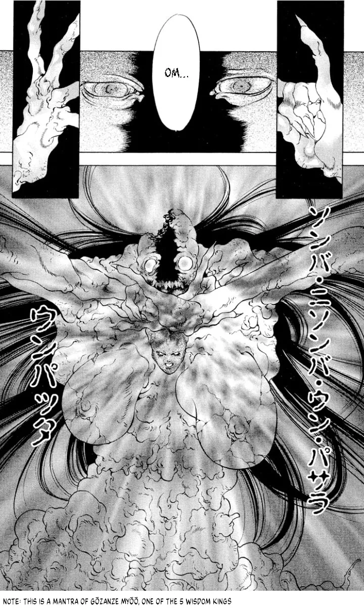 Ogre Slayer Chapter 109 page 28 - 