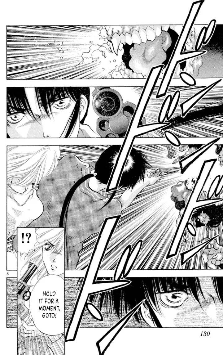Ogre Slayer Chapter 109 page 6 - 