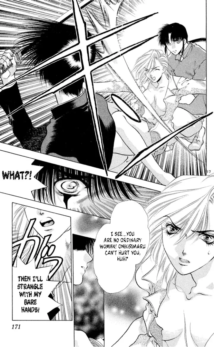 Ogre Slayer Chapter 110 page 17 - 