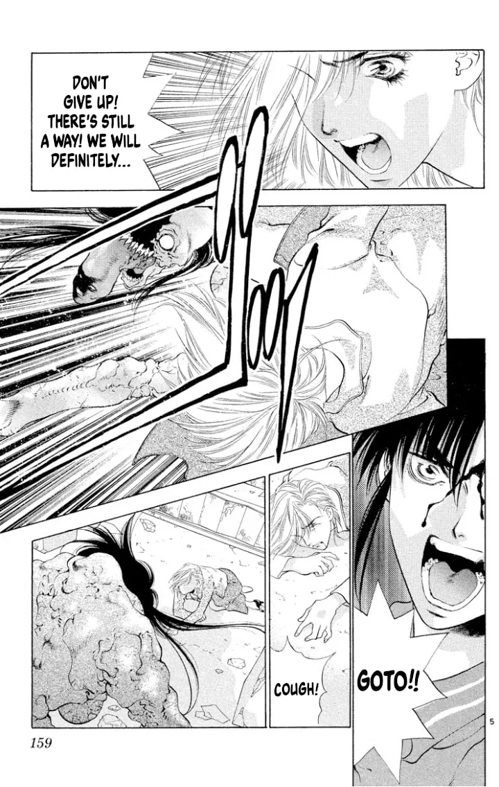 Ogre Slayer Chapter 110 page 5 - 