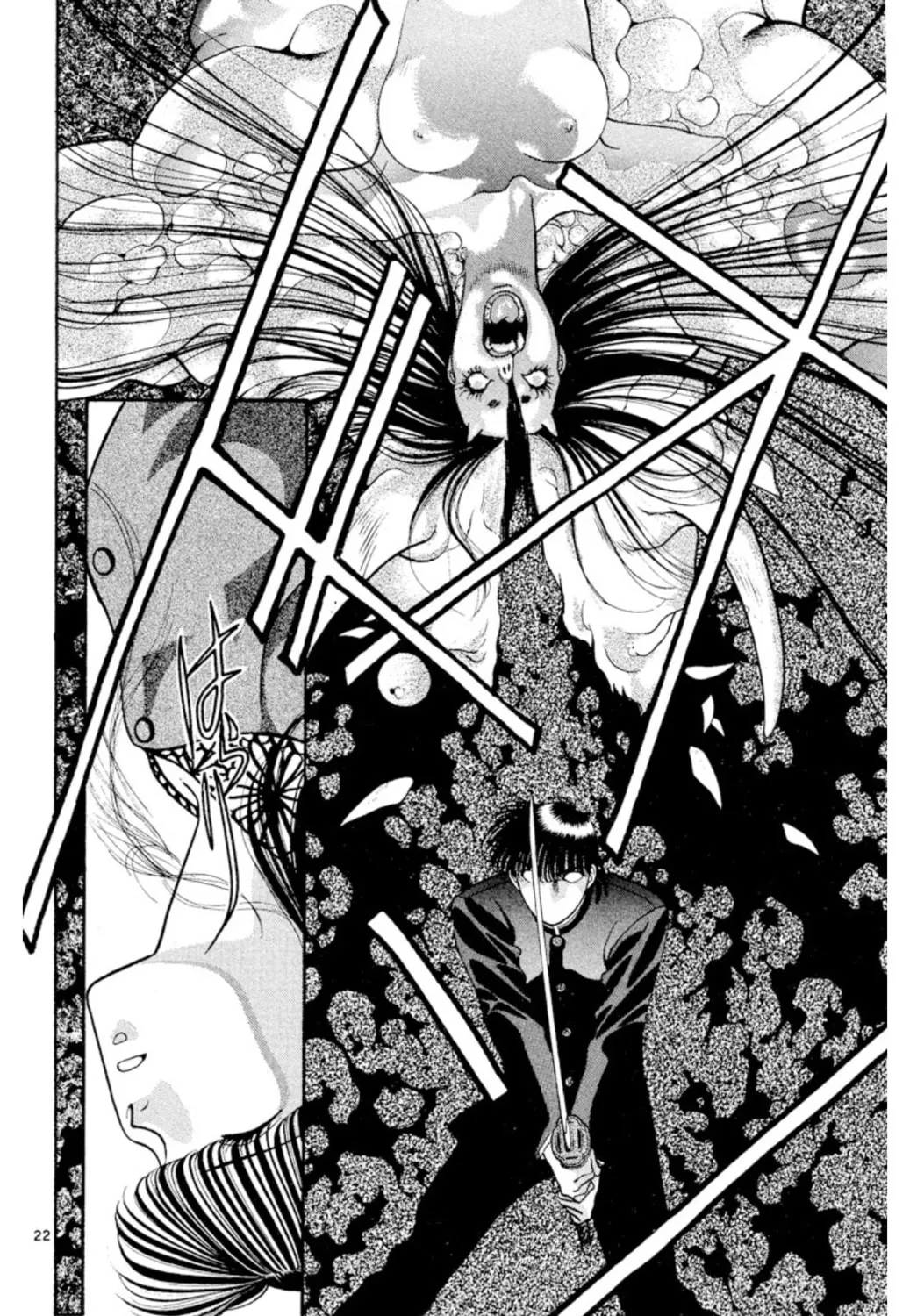 Ogre Slayer Chapter 18 page 43 - 