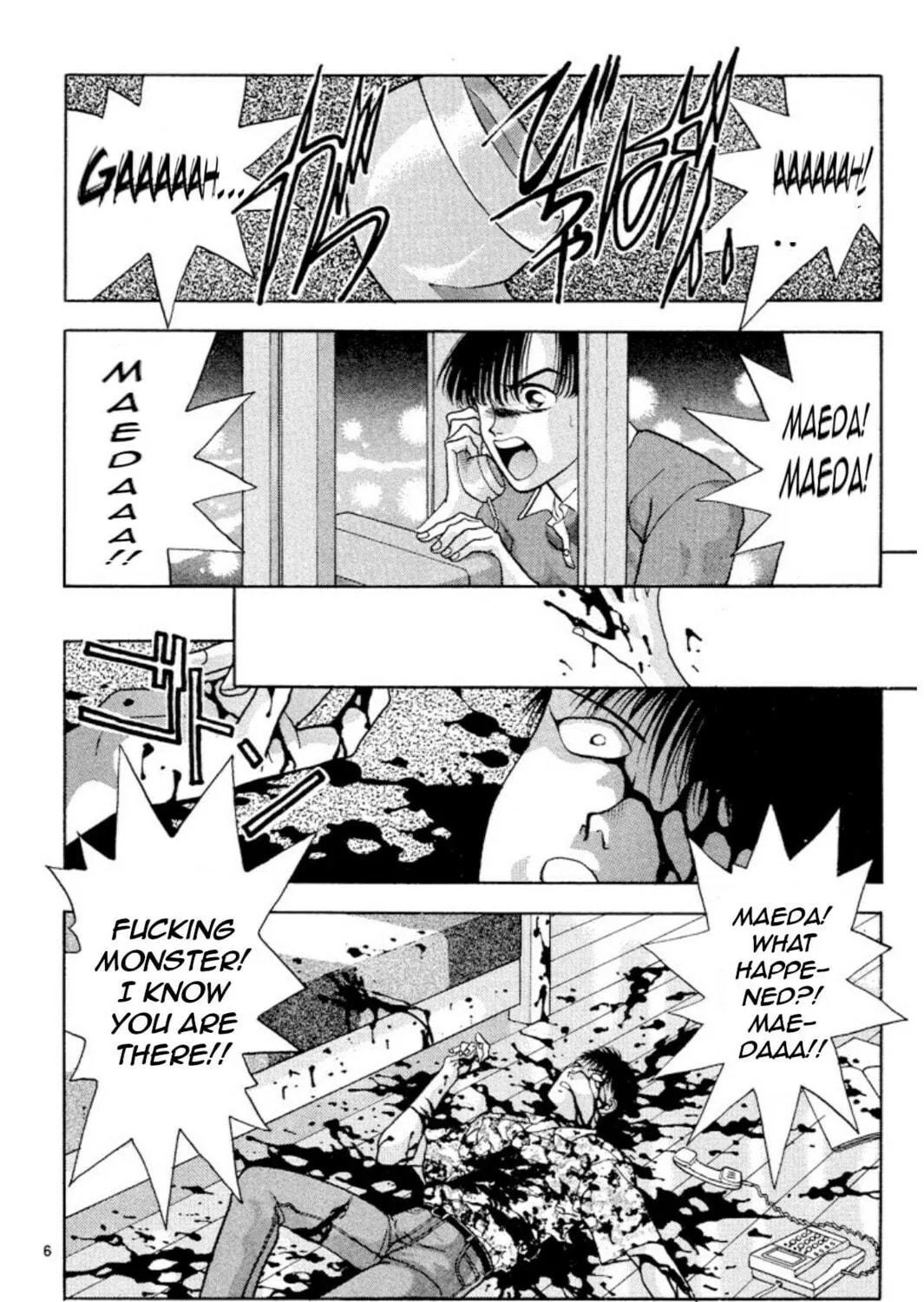 Ogre Slayer Chapter 20 page 11 - 