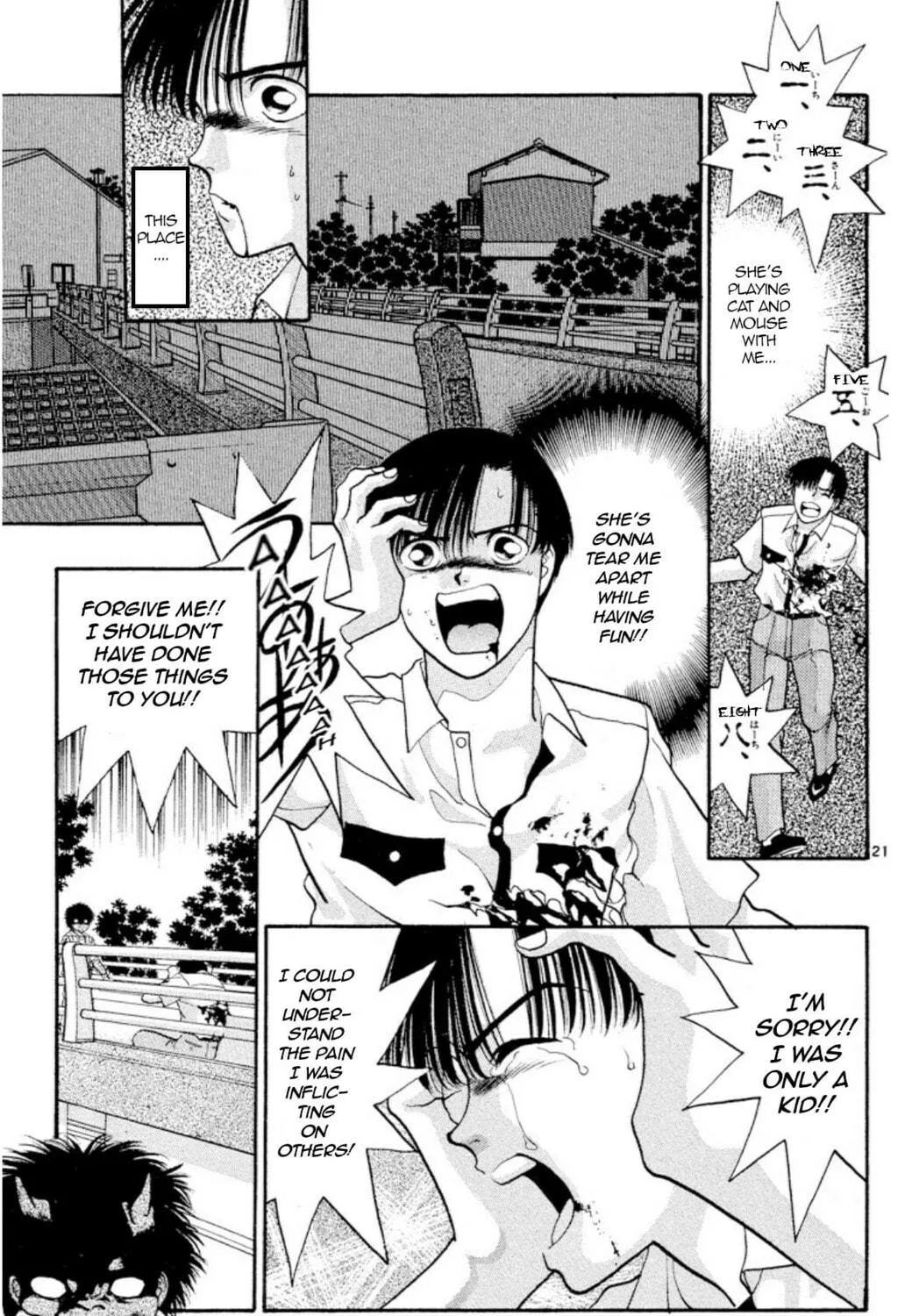 Ogre Slayer Chapter 20 page 41 - 