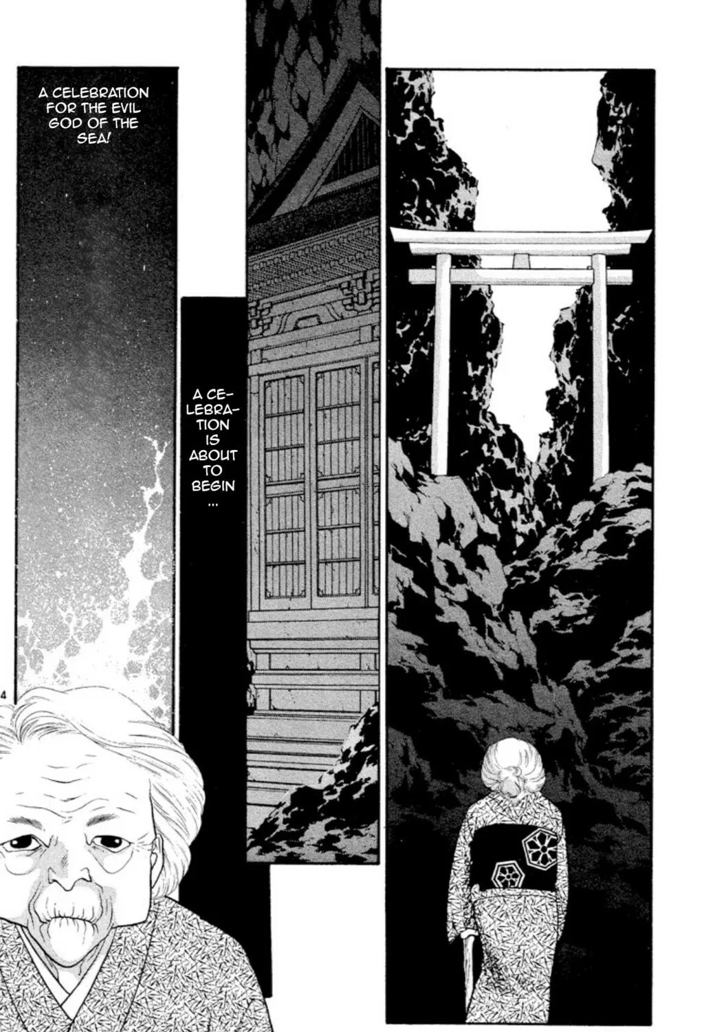 Ogre Slayer Chapter 21 page 7 - 