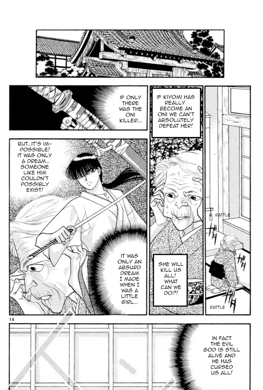 Ogre Slayer Chapter 22 page 27 - 