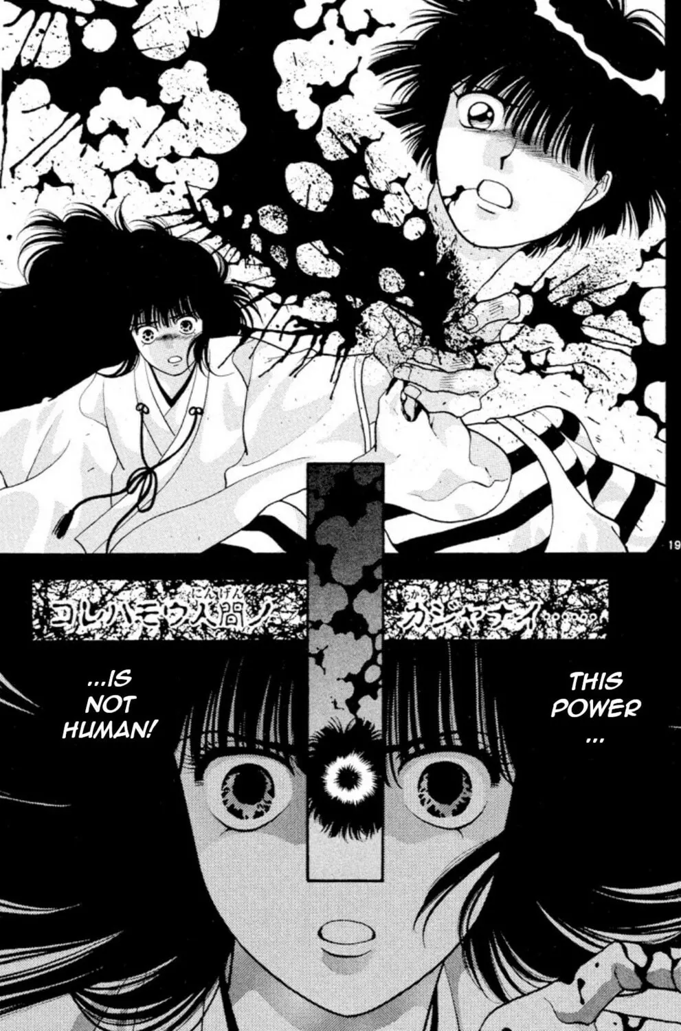 Ogre Slayer Chapter 22 page 37 - 