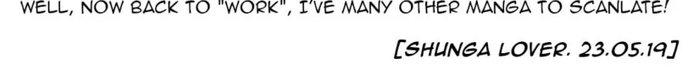 Ogre Slayer Chapter 23 page 52 - 