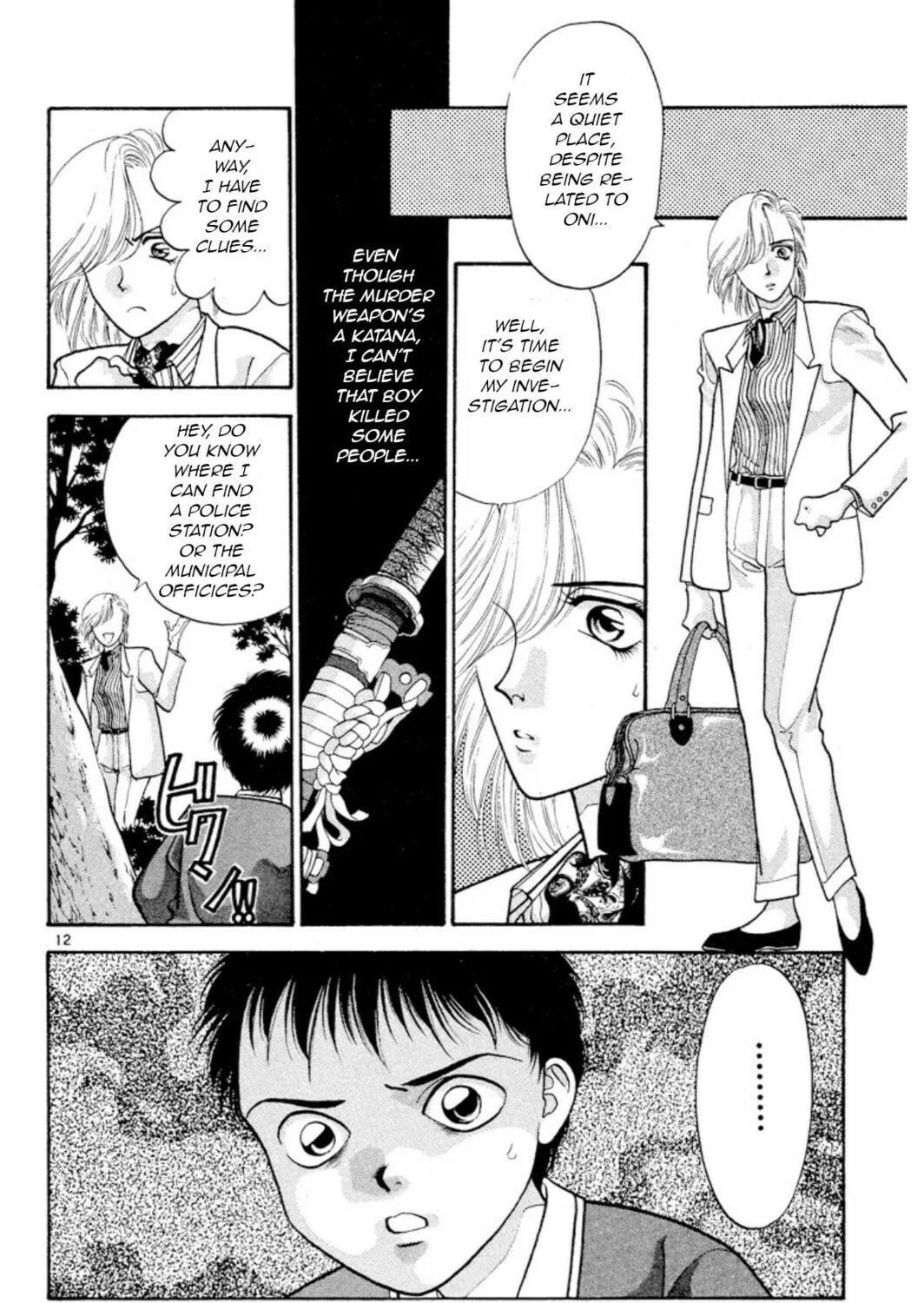 Ogre Slayer Chapter 24 page 25 - 