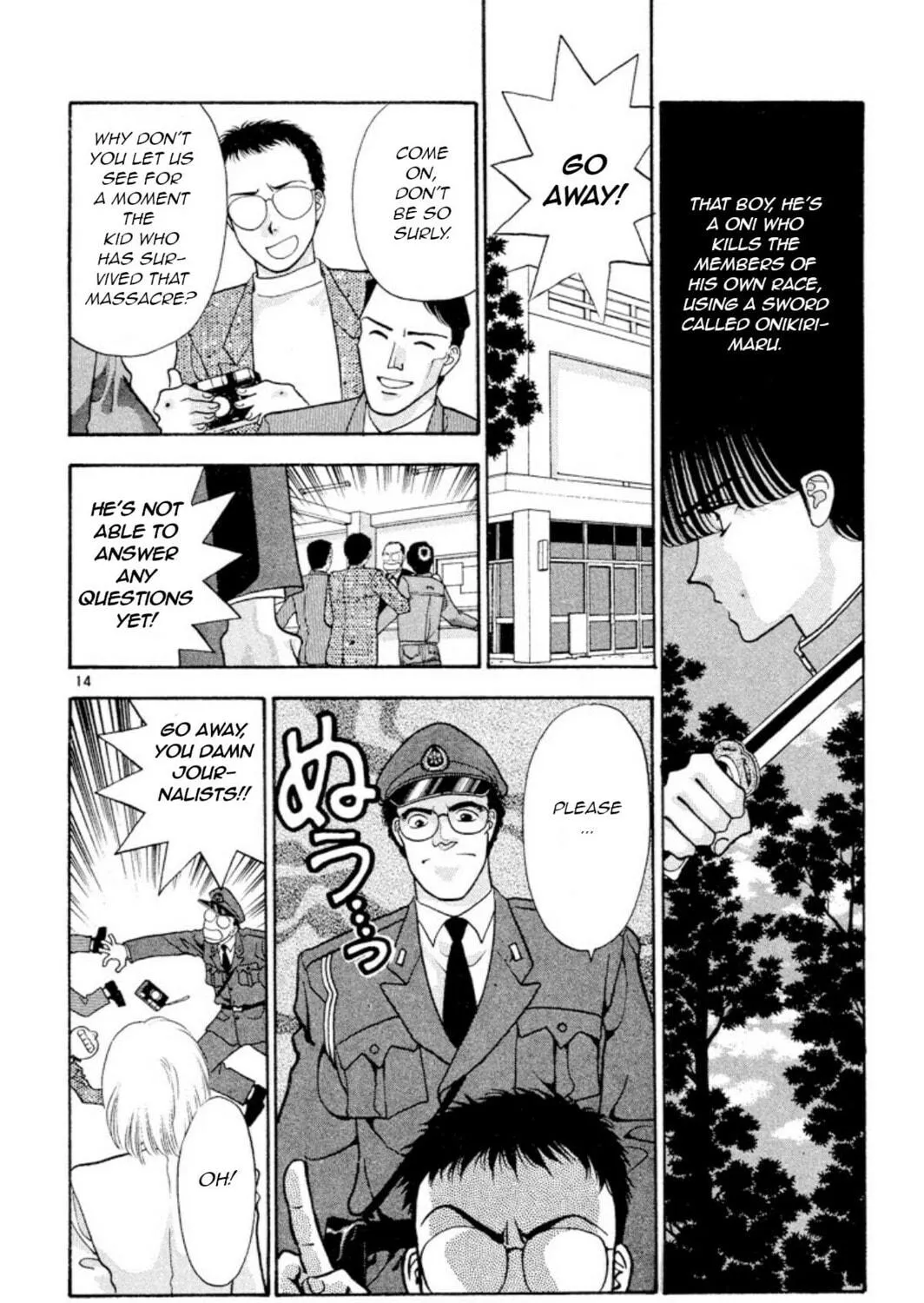 Ogre Slayer Chapter 24 page 29 - 
