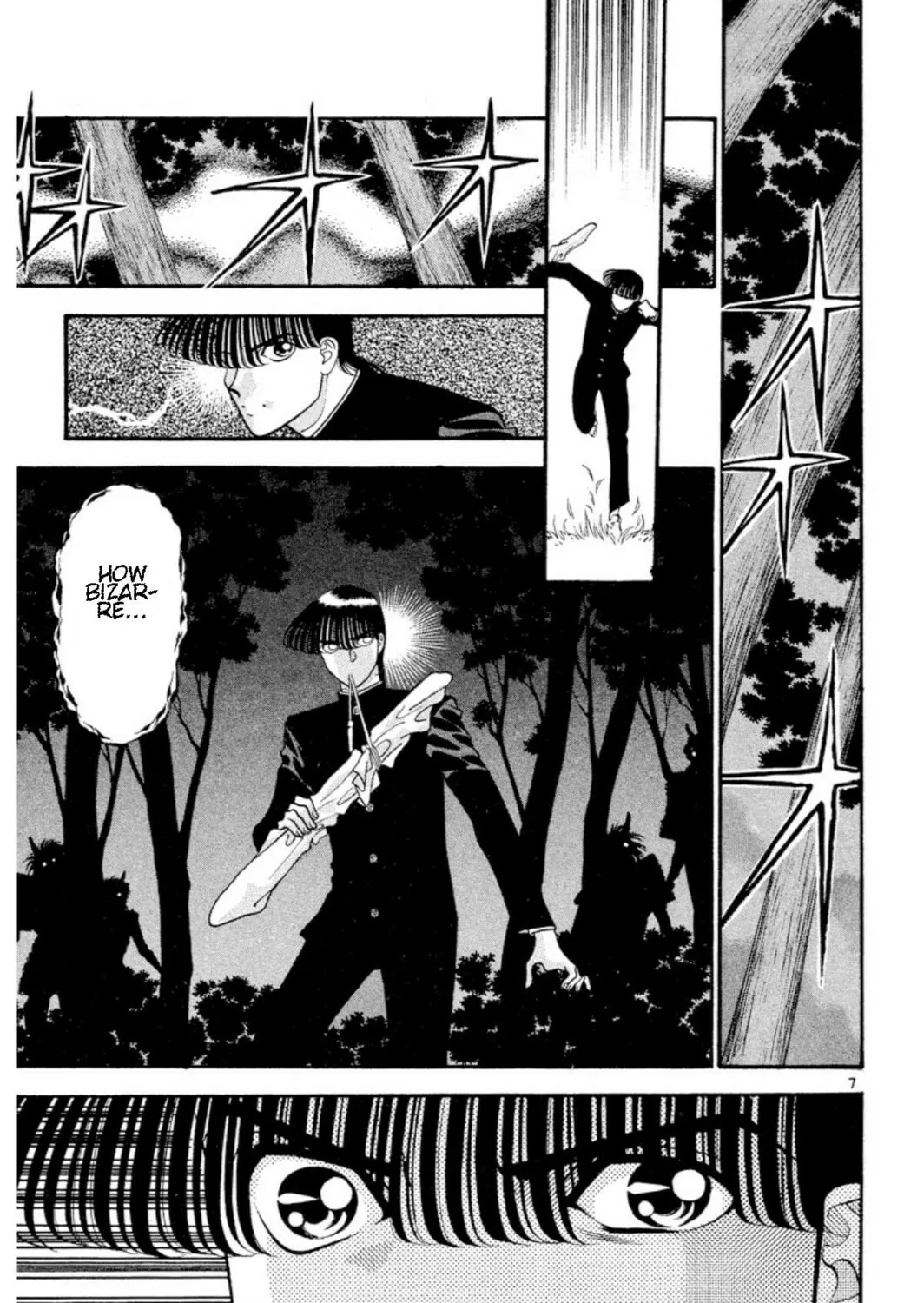 Ogre Slayer Chapter 26 page 13 - 