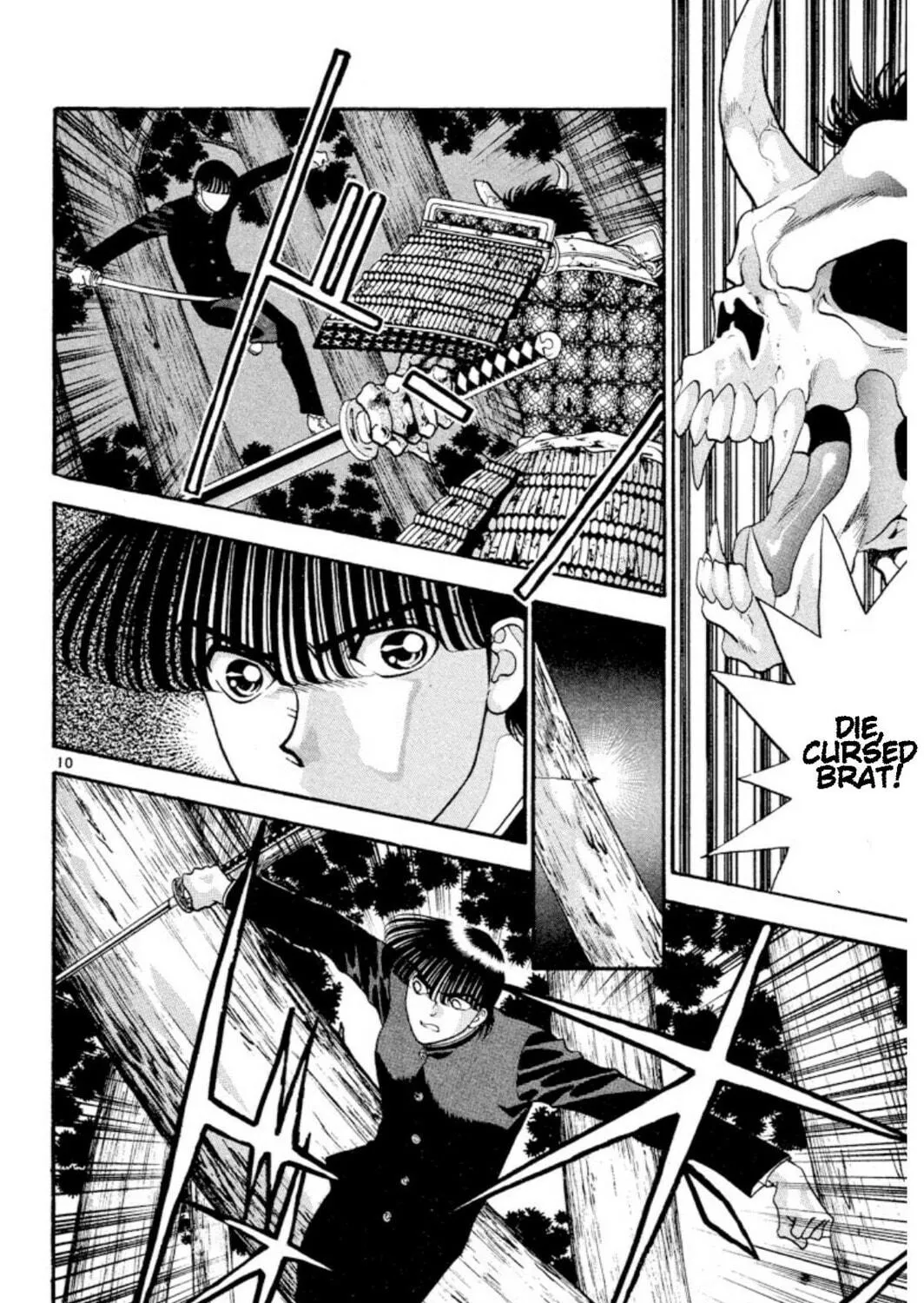 Ogre Slayer Chapter 26 page 19 - 