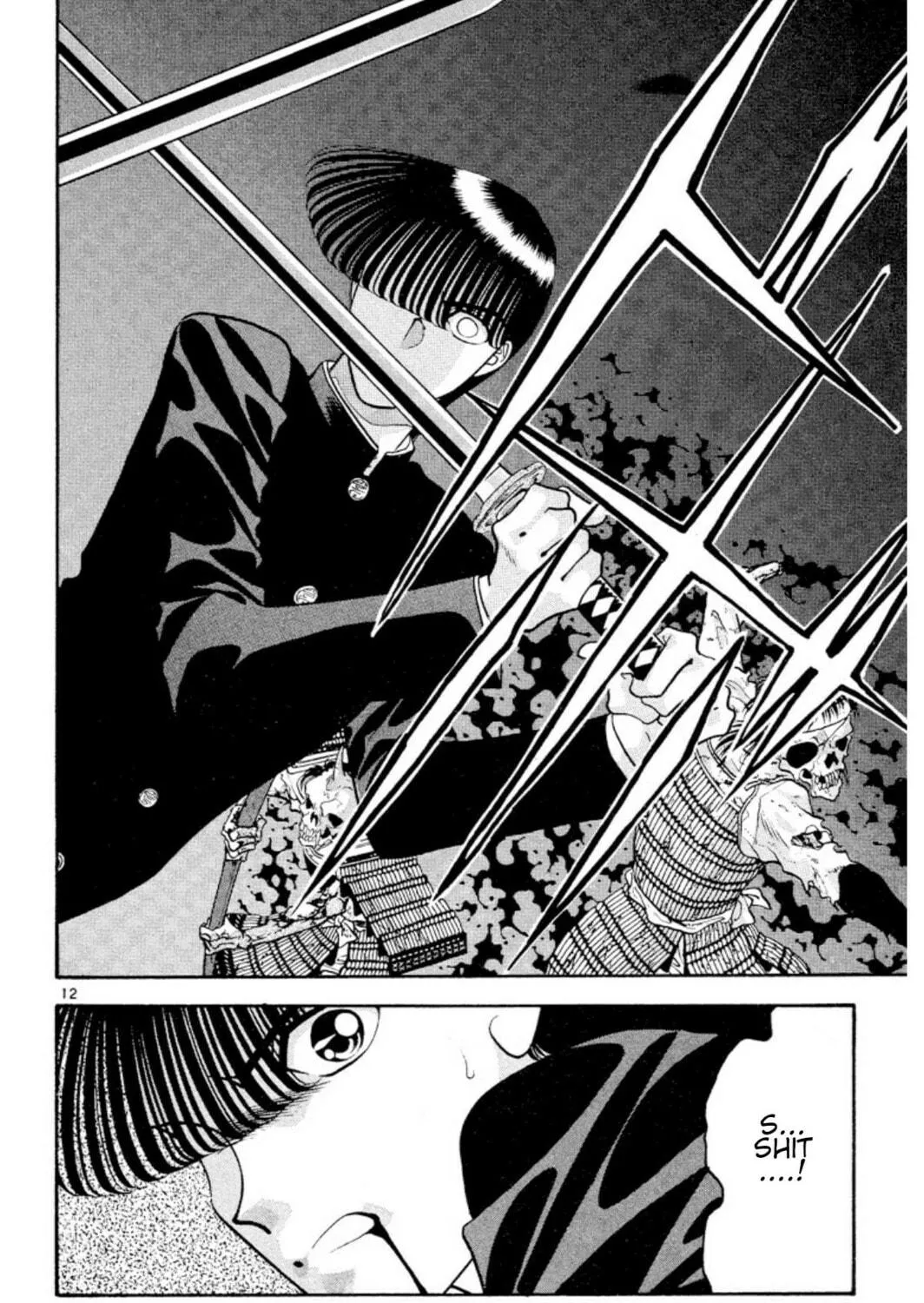 Ogre Slayer Chapter 26 page 23 - 
