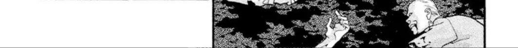 Ogre Slayer Chapter 26 page 44 - 
