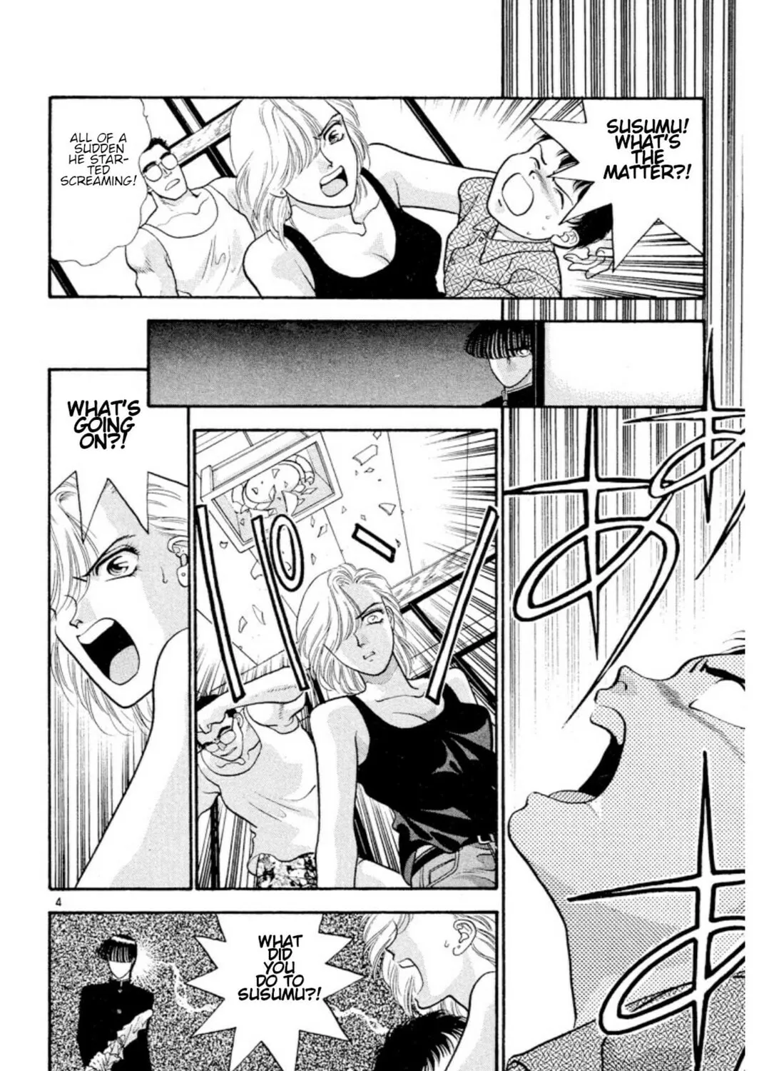 Ogre Slayer Chapter 26 page 7 - 
