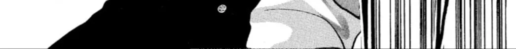 Ogre Slayer Chapter 27 page 16 - 