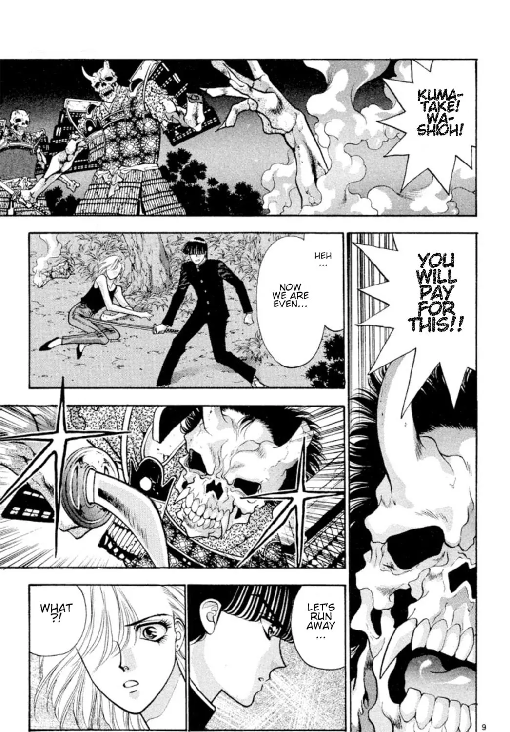 Ogre Slayer Chapter 27 page 17 - 