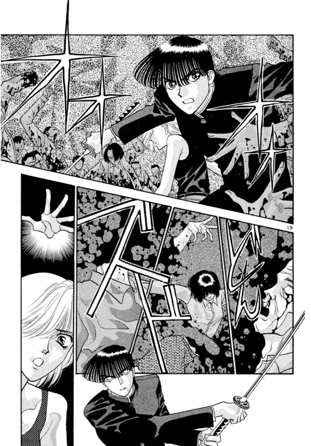 Ogre Slayer Chapter 27 page 37 - 