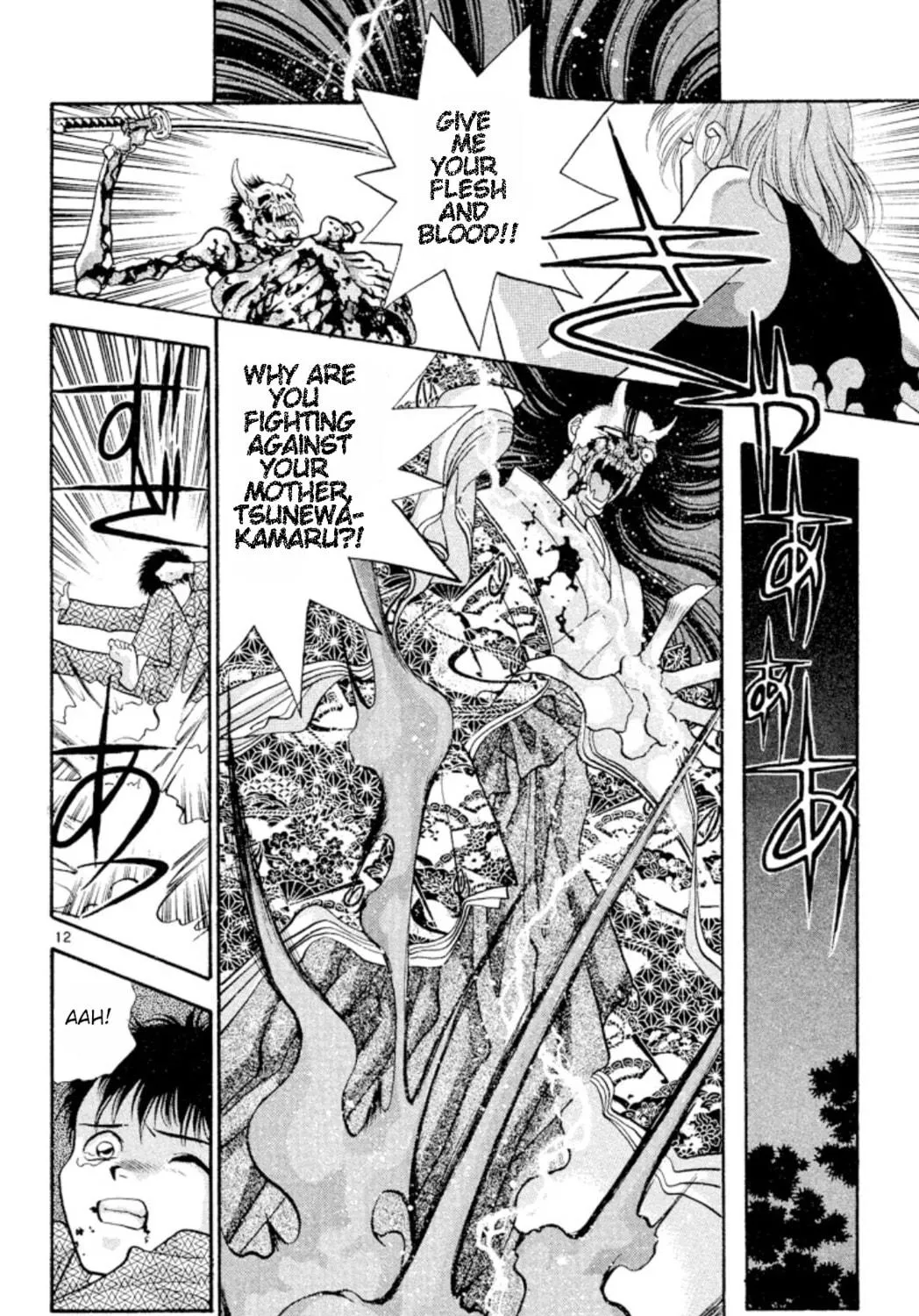 Ogre Slayer Chapter 28 page 23 - 