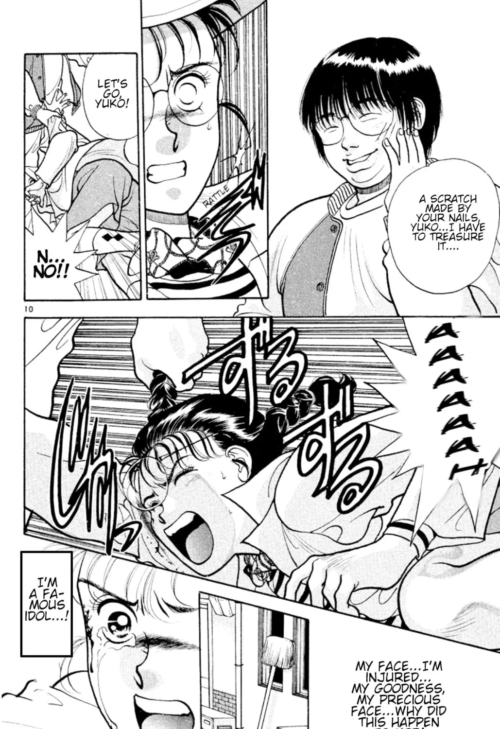 Ogre Slayer Chapter 29 page 19 - 