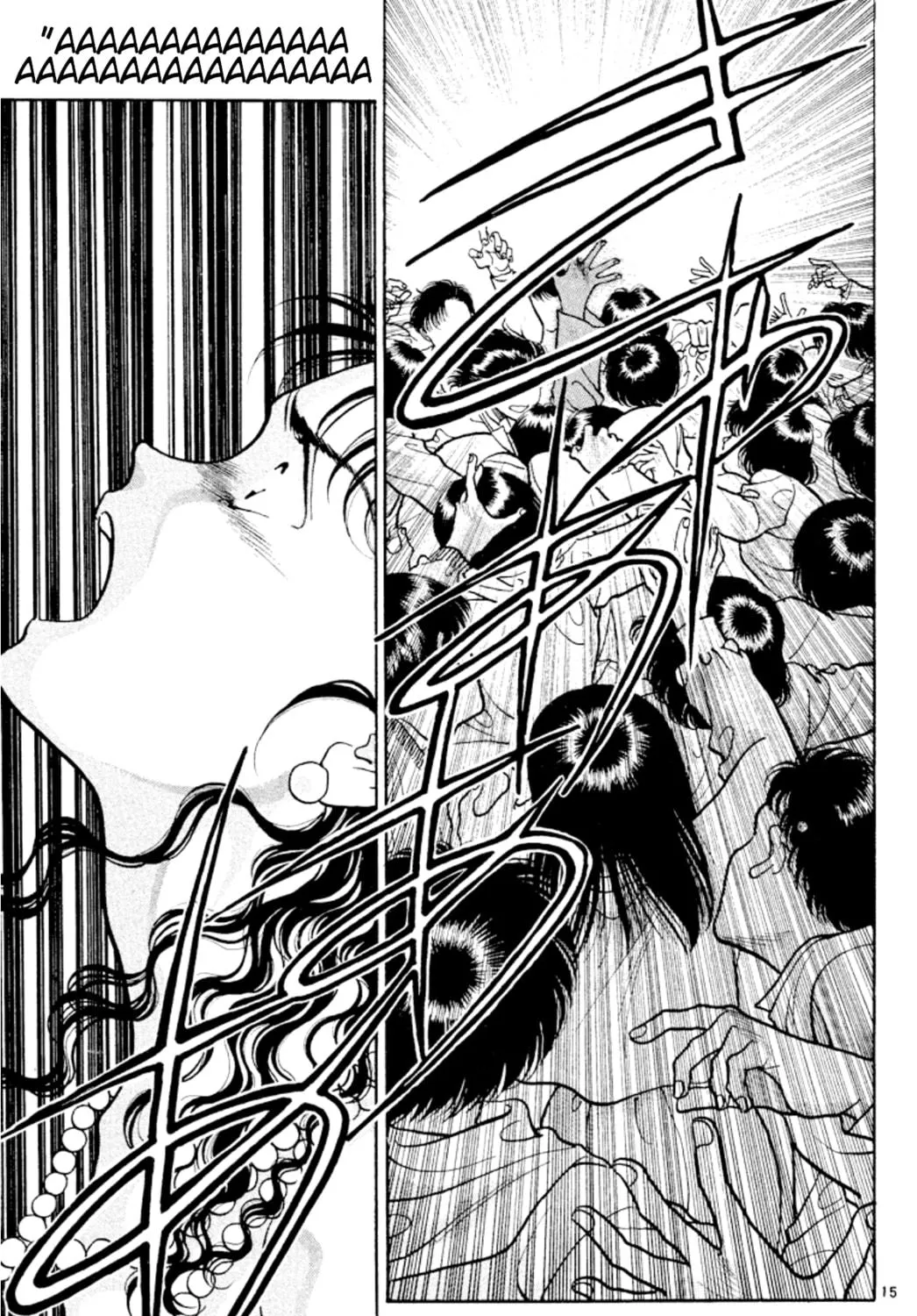 Ogre Slayer Chapter 29 page 29 - 