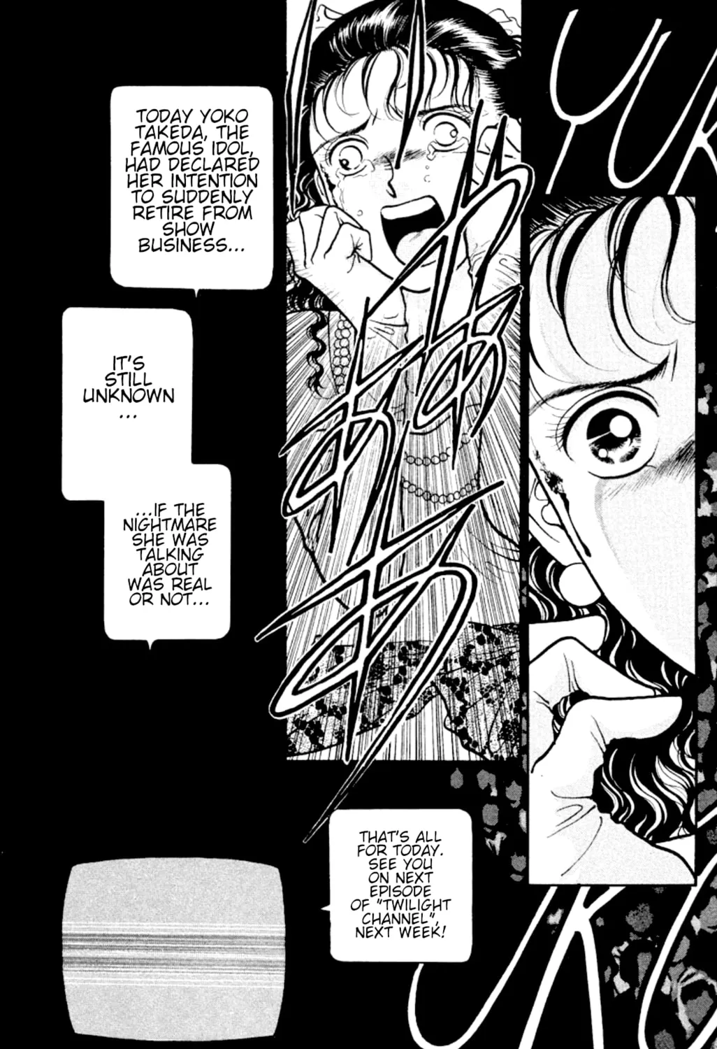 Ogre Slayer Chapter 29 page 37 - 