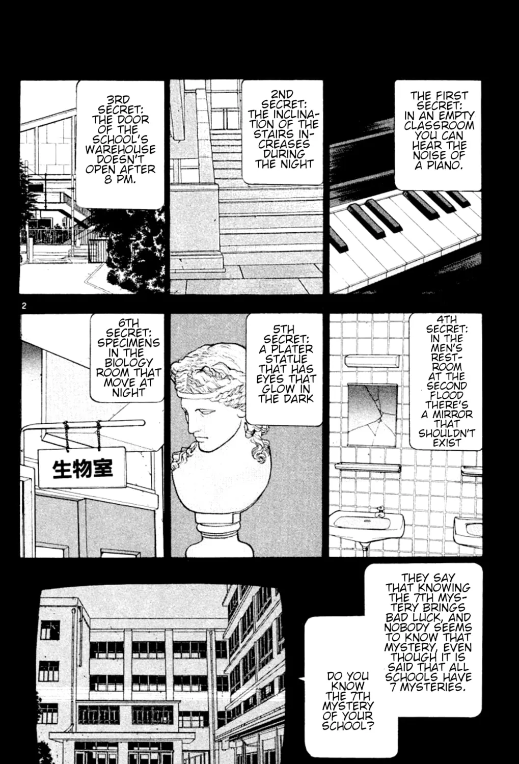 Ogre Slayer Chapter 30 page 3 - 