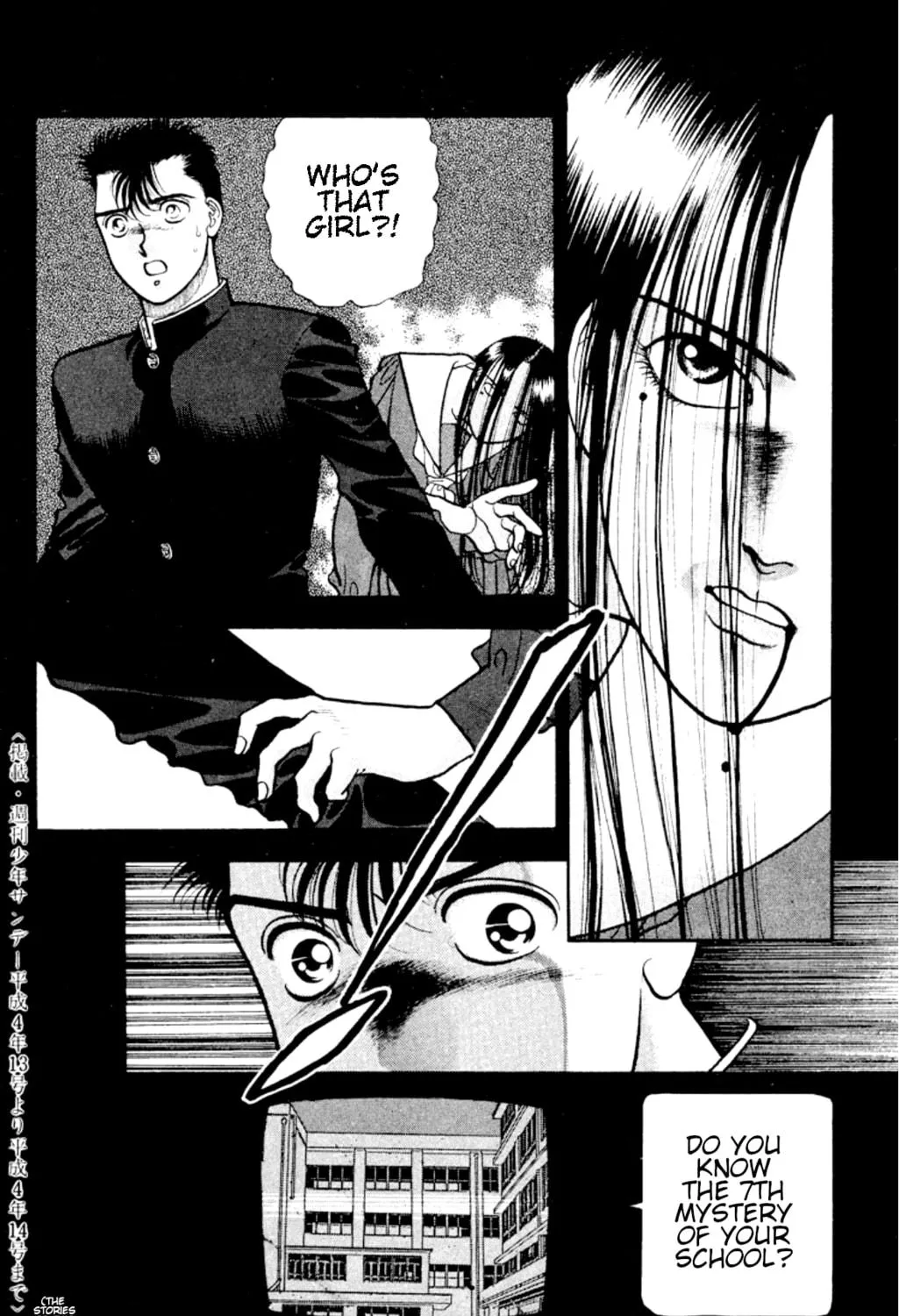 Ogre Slayer Chapter 30 page 35 - 