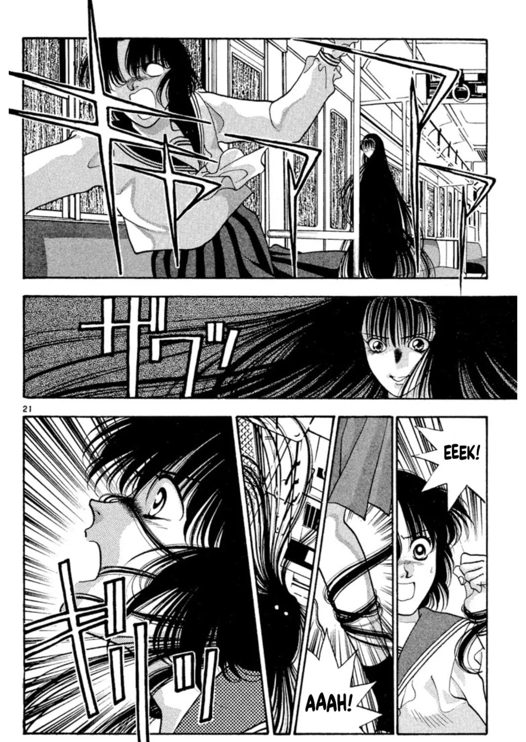 Ogre Slayer Chapter 31 page 49 - 
