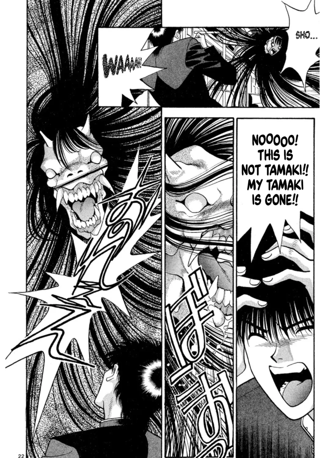 Ogre Slayer Chapter 32 page 43 - 