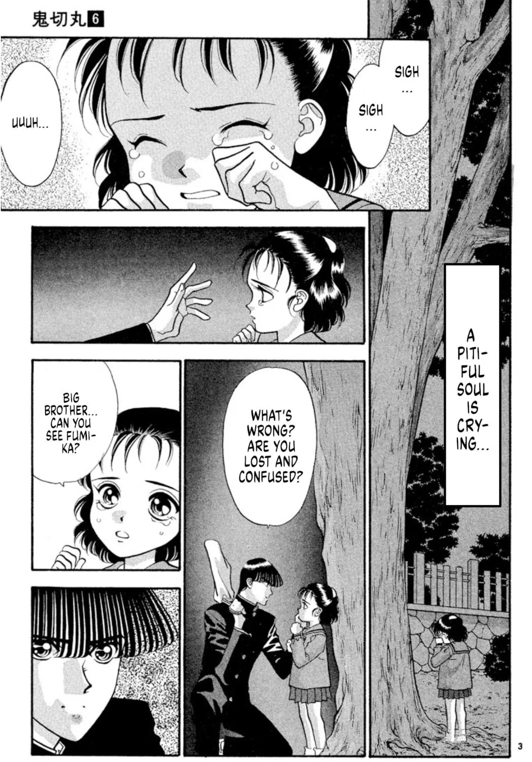 Ogre Slayer Chapter 33 page 5 - 