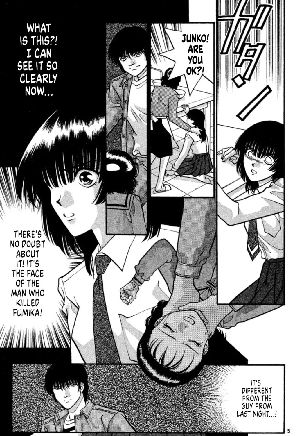 Ogre Slayer Chapter 34 page 9 - 