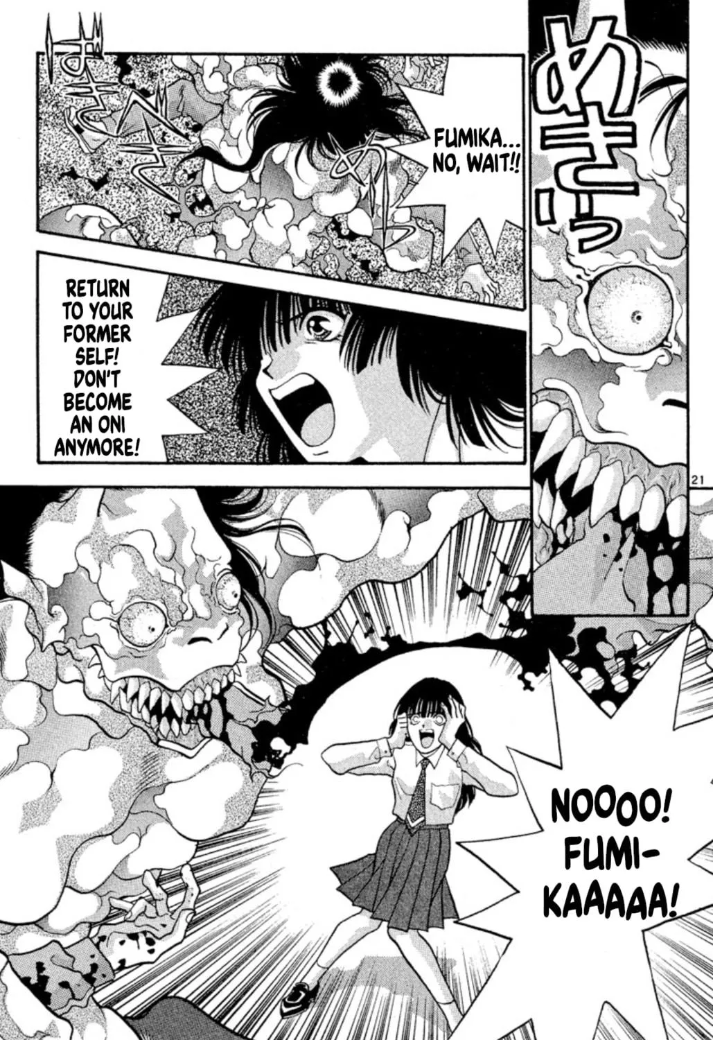 Ogre Slayer Chapter 35 page 41 - 