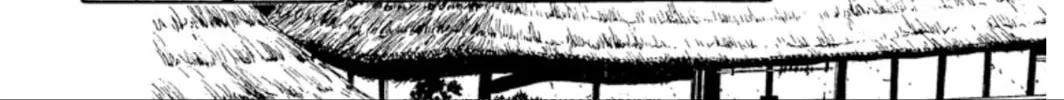 Ogre Slayer Chapter 36 page 22 - 
