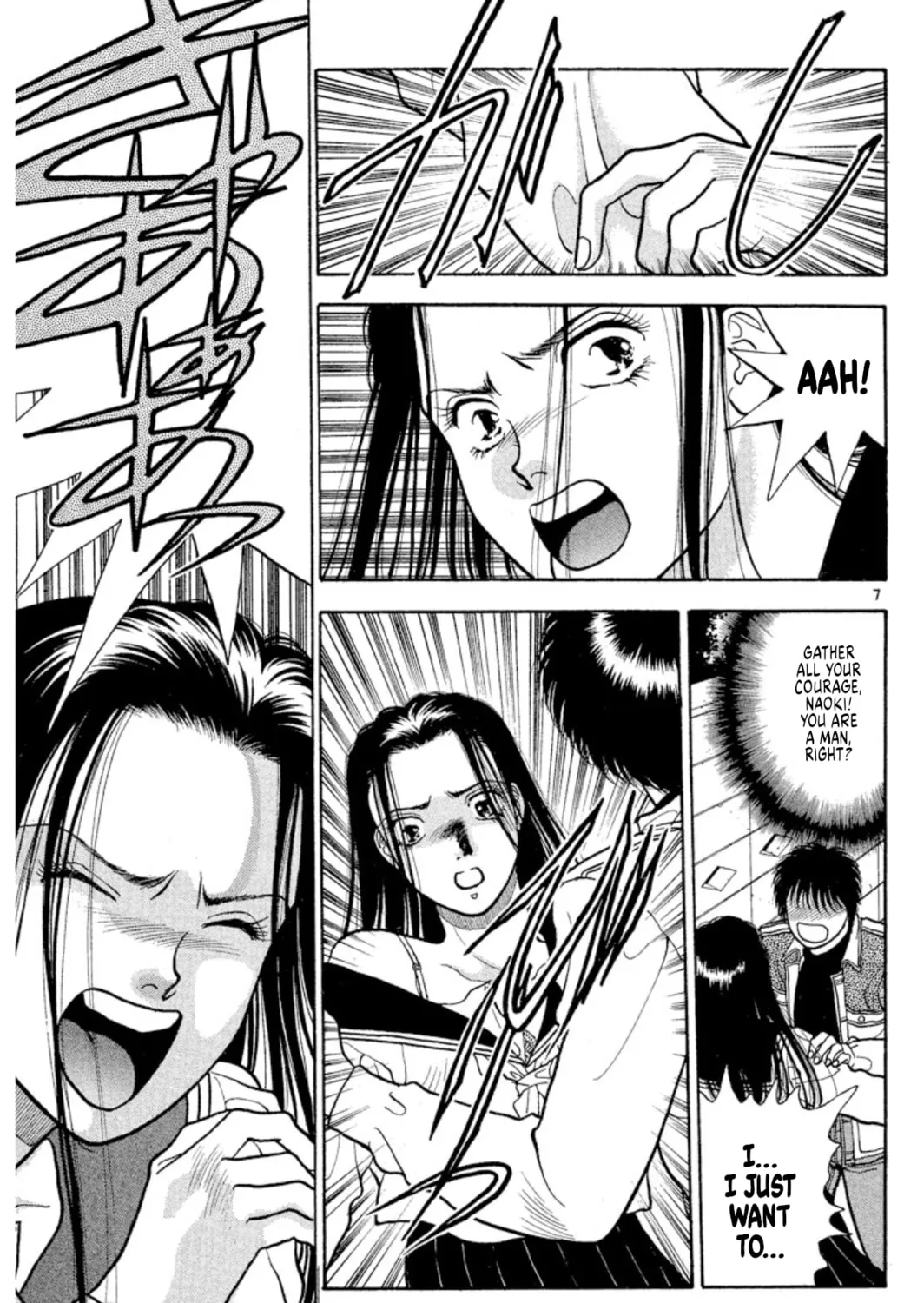 Ogre Slayer Chapter 37 page 13 - 