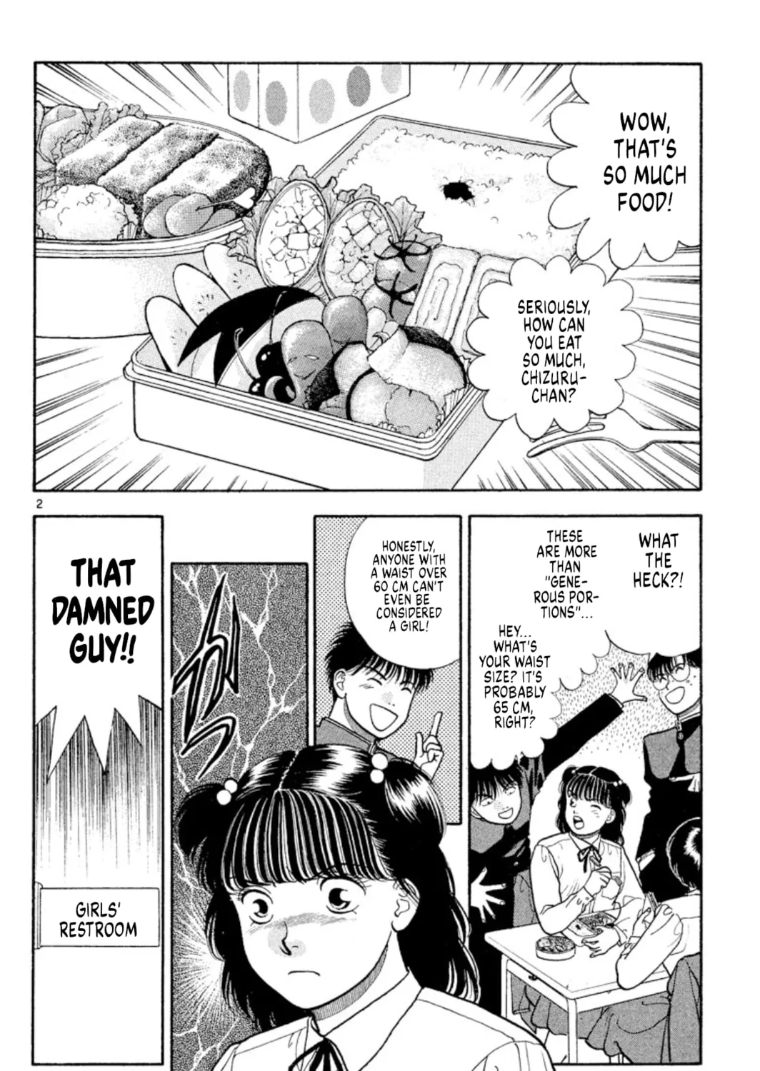 Ogre Slayer Chapter 38 page 3 - 