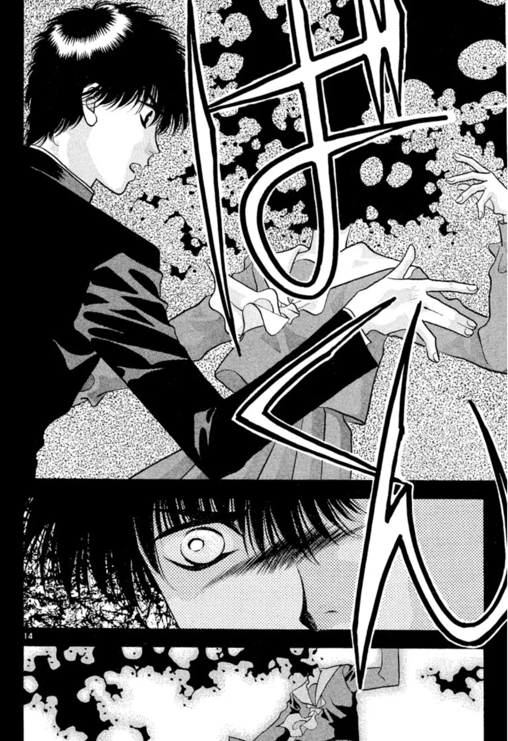 Ogre Slayer Chapter 39 page 31 - 